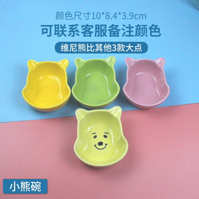 陶瓷食盆大揭秘：宠物喂养神器，仓鼠刺猬蜜袋鼬们的美食天堂！