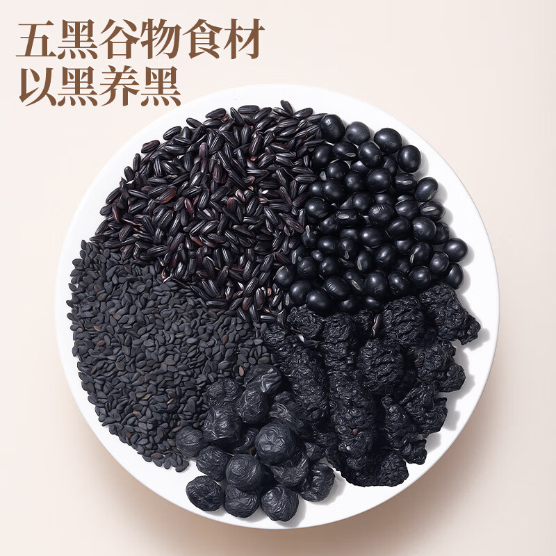 黑茶平台会员登录入口，小白必看，手把手教你快速上手！