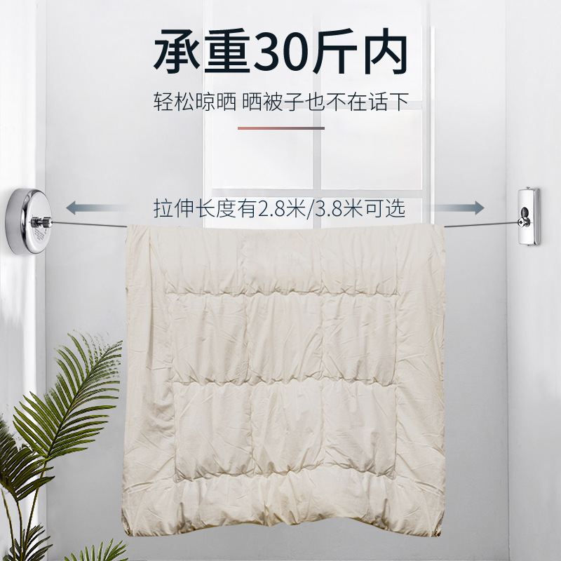 户外晾衣神器来袭！免打孔尼龙绳晾衣绳，阳台楼顶晒衣无忧！