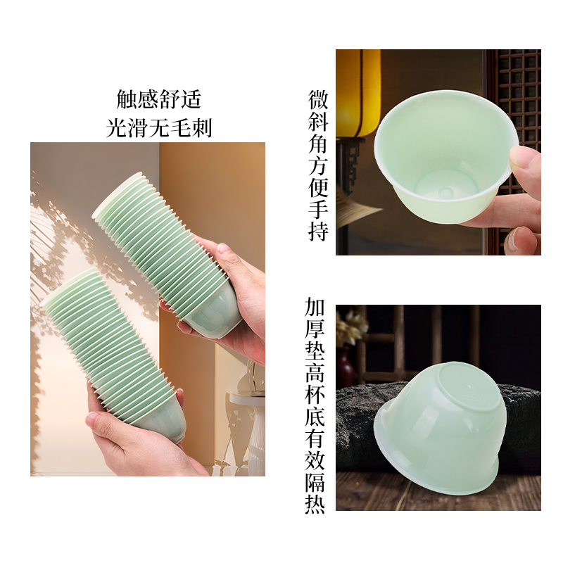 茶花高档翡翠绿一次性功夫茶杯：商务待客新风尚，品茗必备神器✨