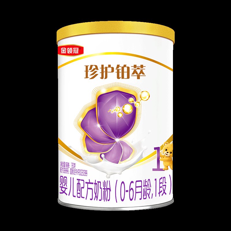 贝因美专享购物金：解锁宝宝口粮新姿势，全店通用大放送！