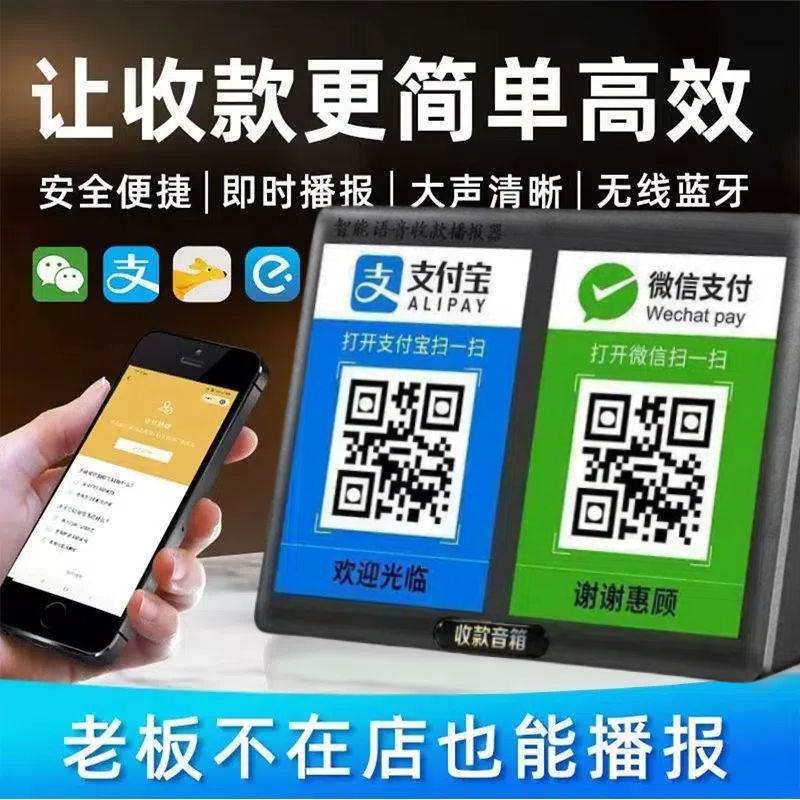 上天在提醒你！支付宝登录不了？手把手教你解决，拯救你的支付难题！