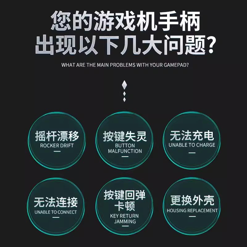 中控主机EXTRON IN1608MA不开机？1灯闪不启动？维修配件联系议价攻略来啦！