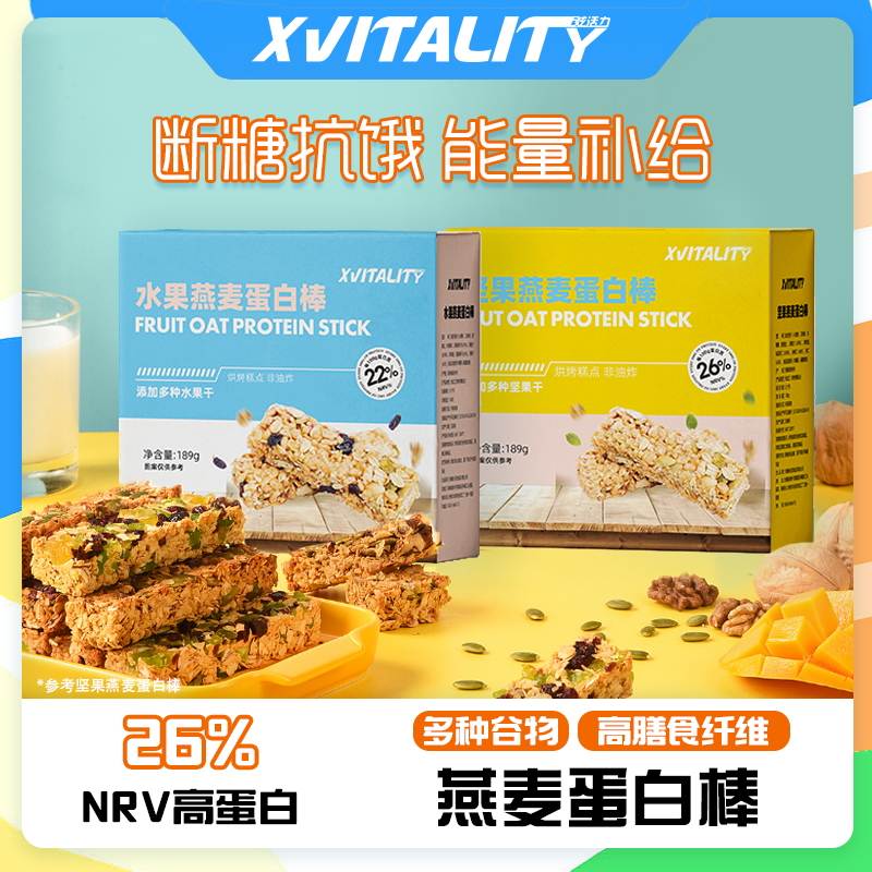揭秘：央视跨年晚会如何在各大APP上畅享盛宴