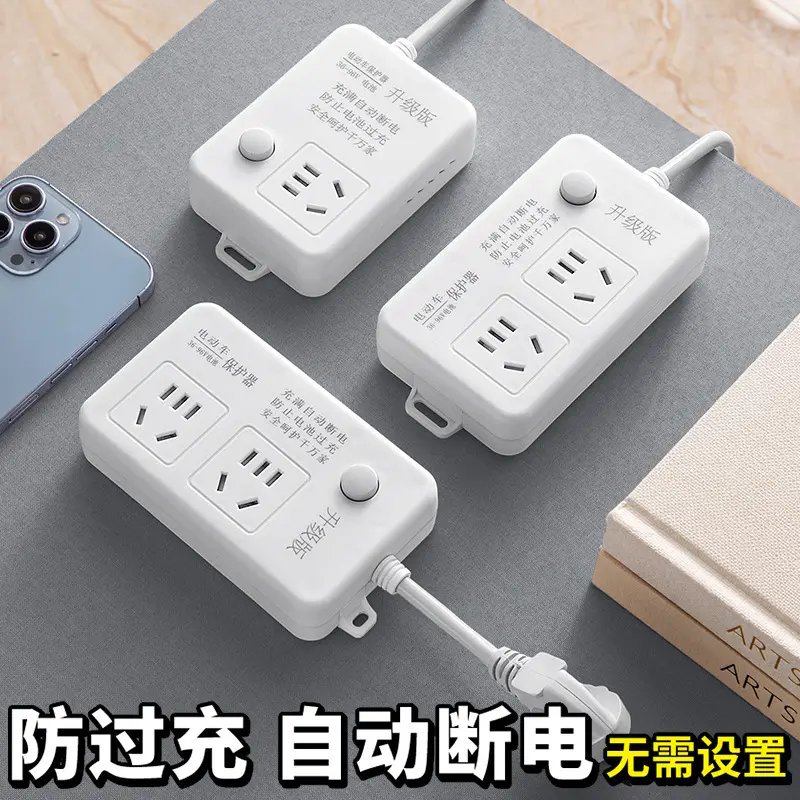 充电器充不进电怎么办？宝藏充电器修复指南，手把手教你搞定！