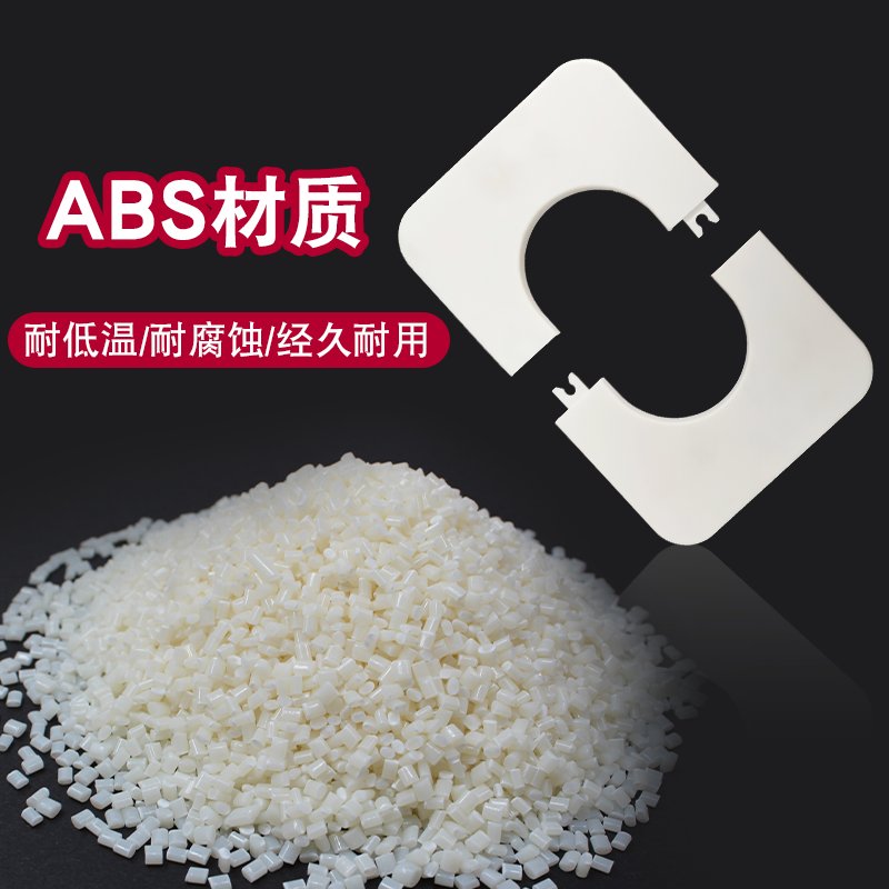 卫生间50管墙排装饰盖，补大窟窿神器，让墙面斜管不再尴尬！