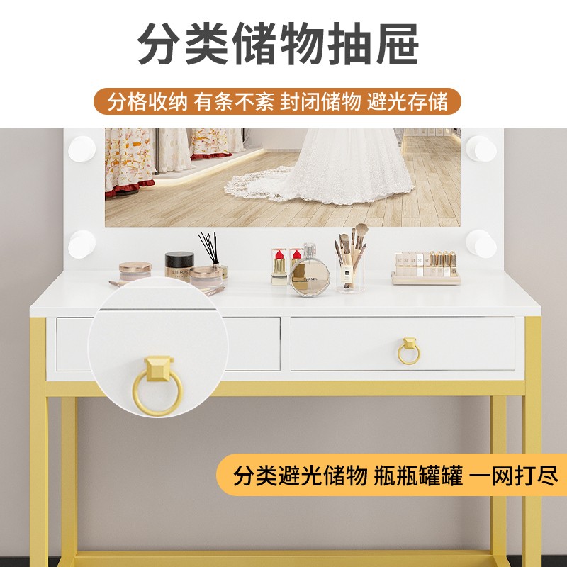 影楼梳妆台带灯镜子一体：打造完美妆容的秘密武器，培训学校化妆桌子新趋势