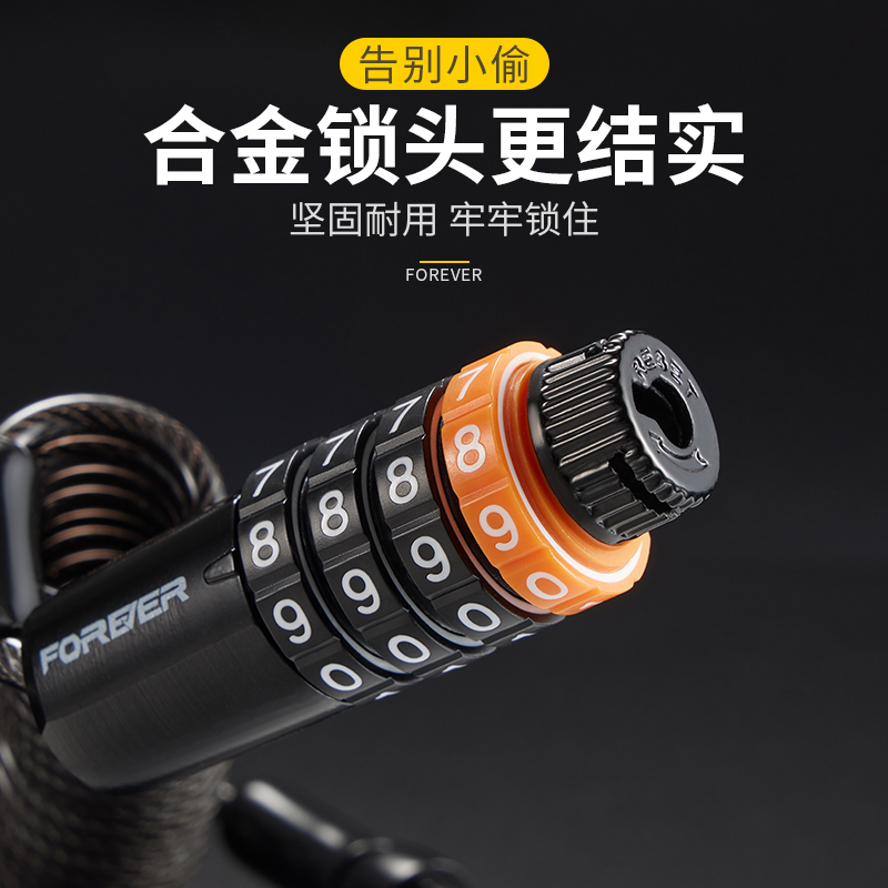 滑雪季必备神器：防盗绳锁+密码锁头盔，让你的冬季运动无忧无虑！❄️