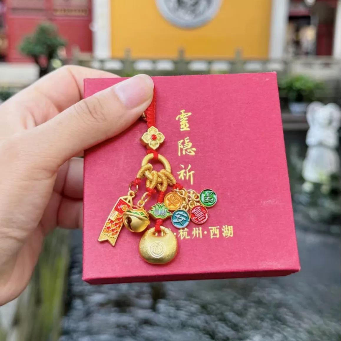 蛇年有哪些寓意吉祥的四字金句？