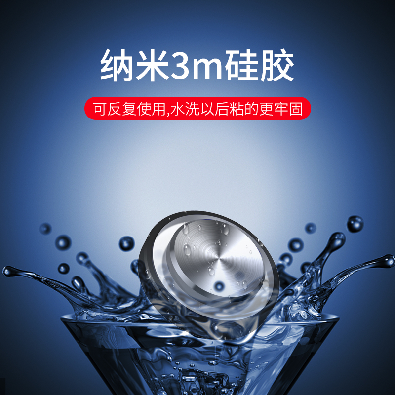 荣耀王者手柄走位神器，让你的游戏体验飙升到新高度！