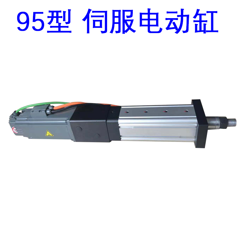 0-80吨伺服步进防爆防水电动缸：工业界的高效动力新星