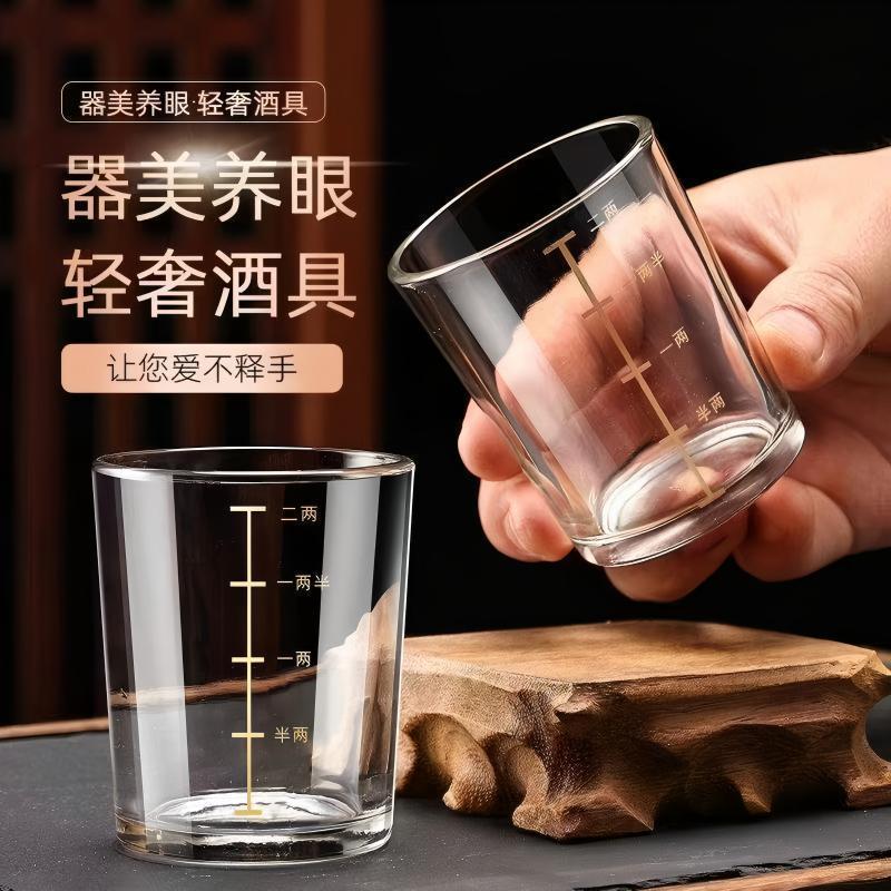 白酒杯酒具套装：复古韵味，品味东方美酒的艺术