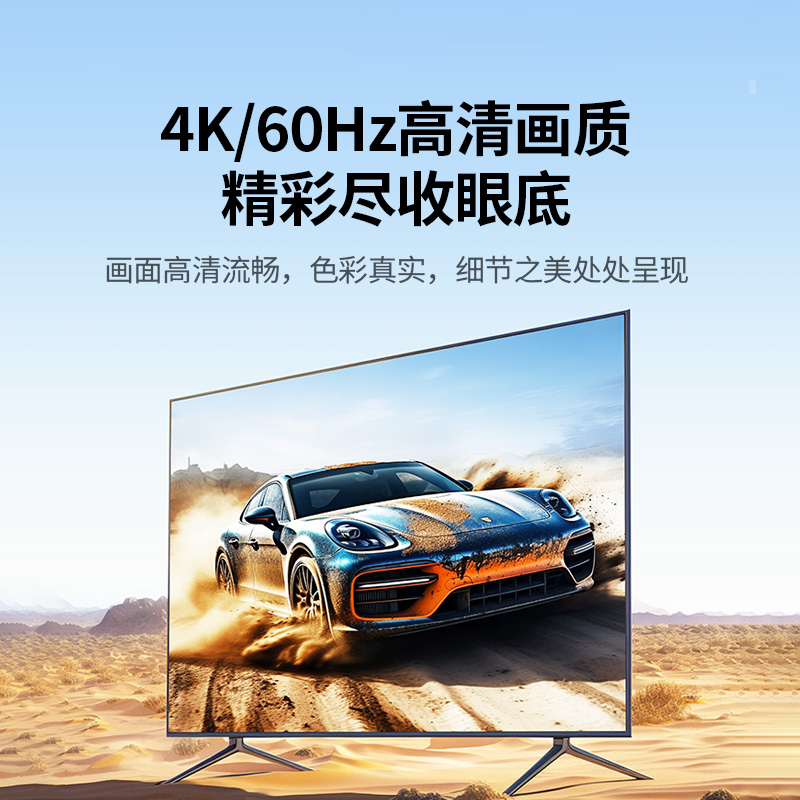 笔记本连接外接显示器清晰度如何？