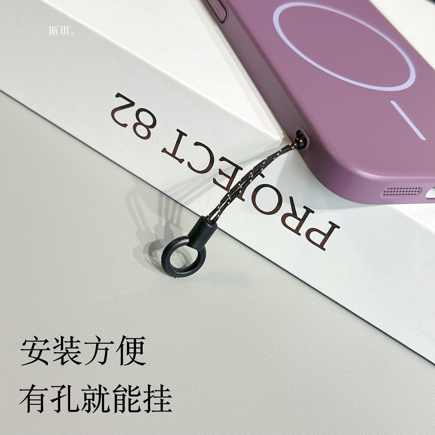 黑色圆圈小绳头手机挂绳：解锁手机防丢新姿势，创意DIY必备神器！