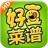 好豆菜谱HD3.0 For iPad