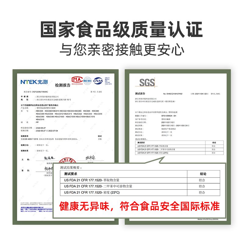 夏日必备！商用摆摊冷藏箱，户外露营冰块食品保冷保鲜神器！❄️