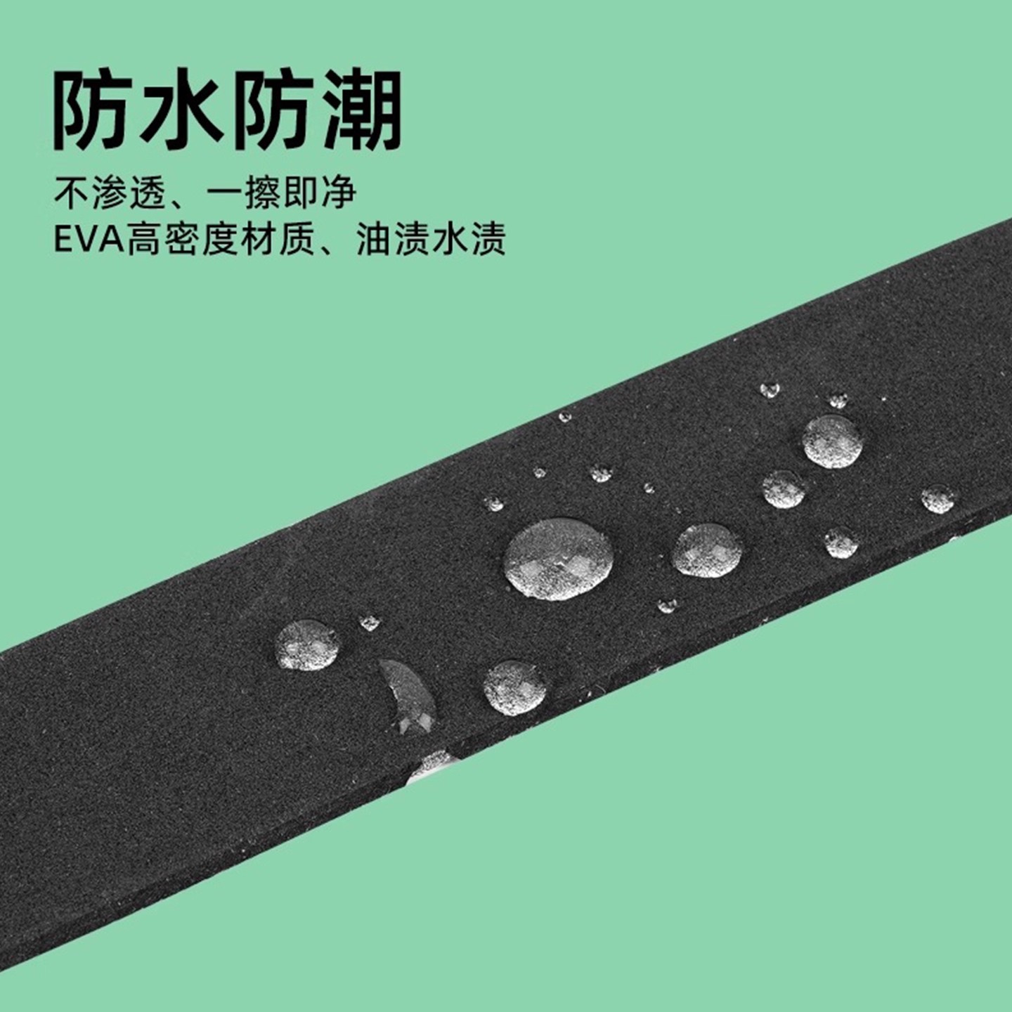 乒乓球拍保护神器：护边条防撞海绵，让你的球拍无惧磕碰！️
