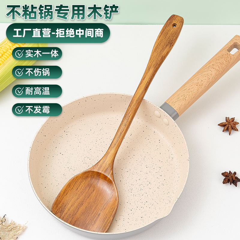 竹铲子不粘锅神器！炒菜不粘底还能防刮！厨房小白也能变大厨