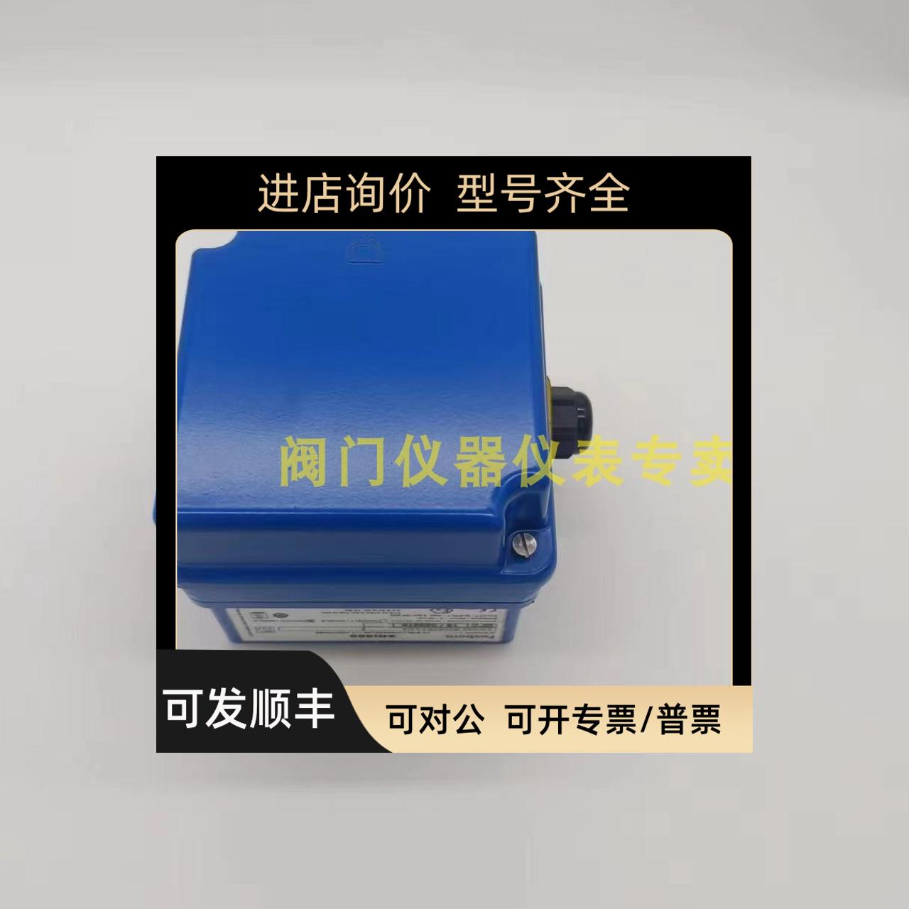 FOXBORO ECKARDT阀门定位器SRI986-CIDS7EAANA + EBZG-ZN：工业控制的精准守护者