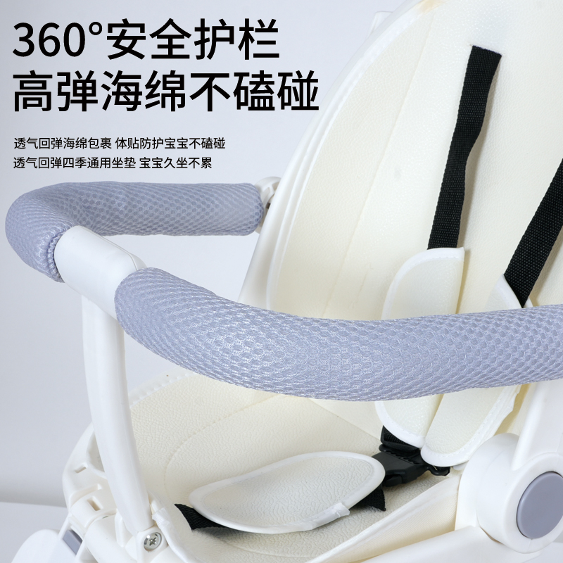 溜娃神器婴儿推车：轻便高景观双向遛娃新选择！