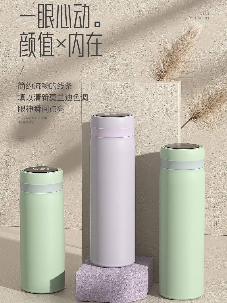 2025新款保温杯男女高颜值礼盒，公司商务礼品定制新潮流，刻字印Logo水杯送礼神器！