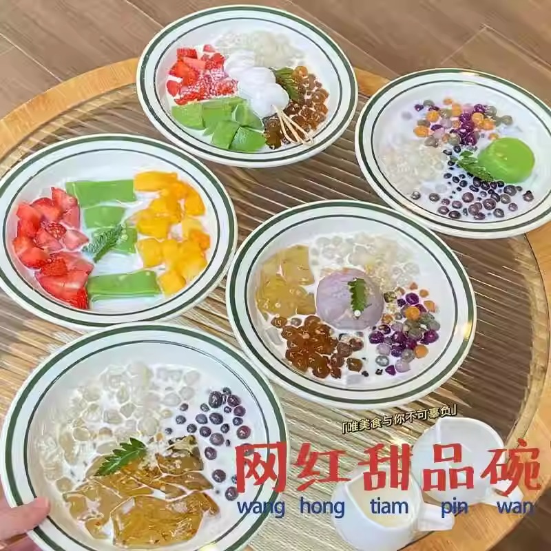 打卤咸豆花真的绝了！这碗神仙美食我先冲为敬