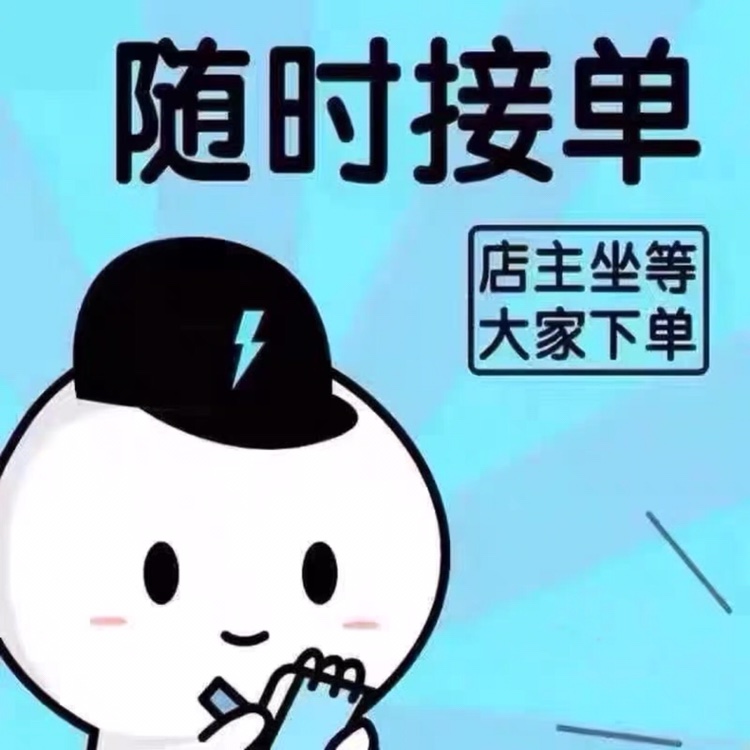 视频会议神器！数真HD800F真香预警！开会效率翻倍不踩雷