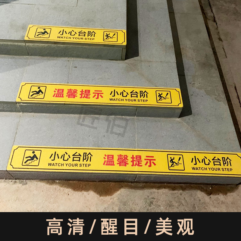 匠伯磨砂地贴：打造安全与美观并存的车间工厂与公共空间