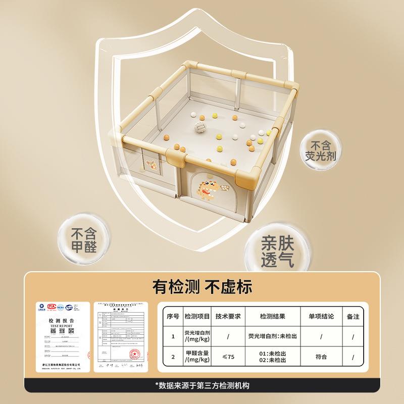 围栏婴儿防护栏&amp;宝宝客厅地上学步垫：安全与乐趣并存的家庭必备神器！