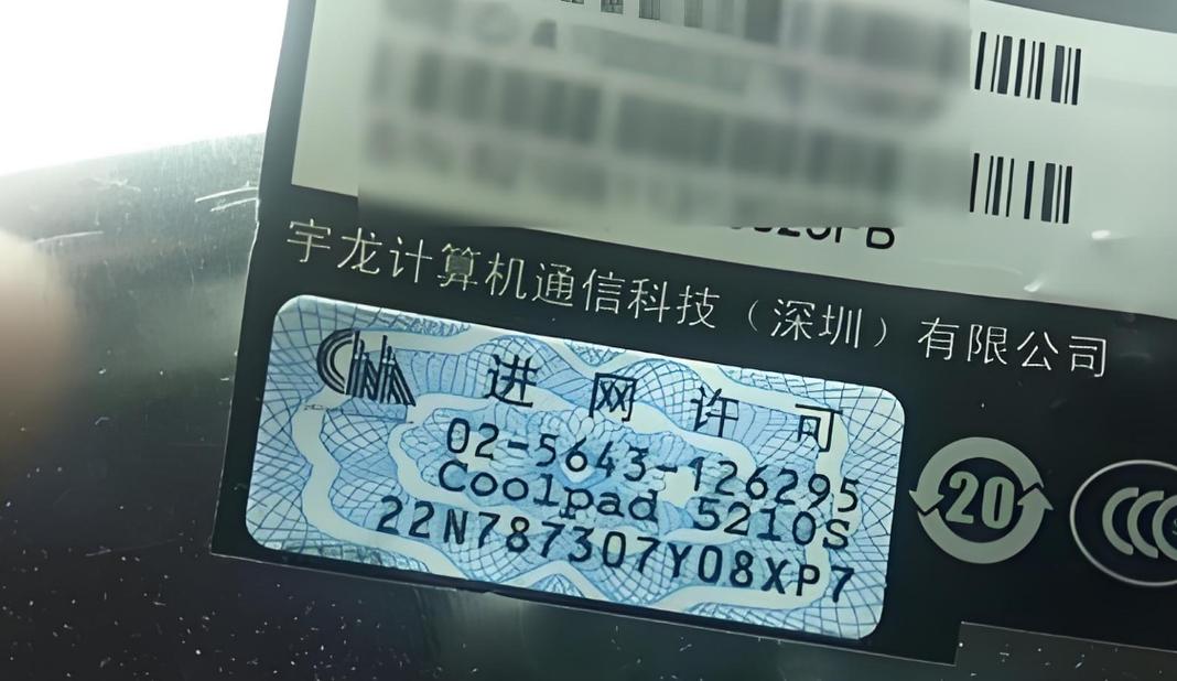 易验证发卡网,一站式信用卡办理与查询平台深度解析