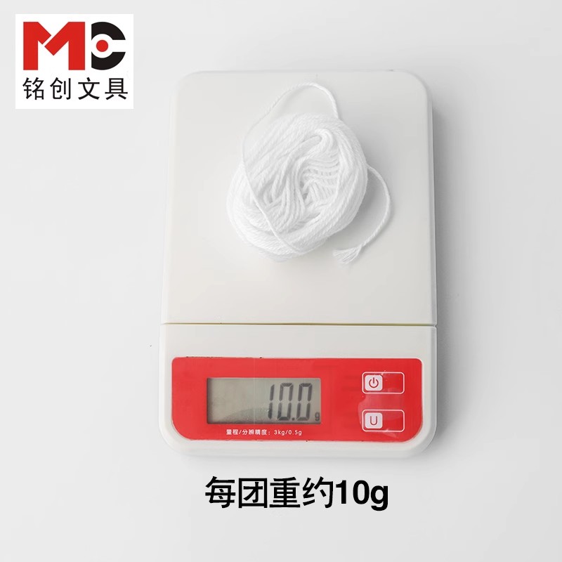 铭创凭证装订线：会计界的必备神器，高效办公的秘密武器！