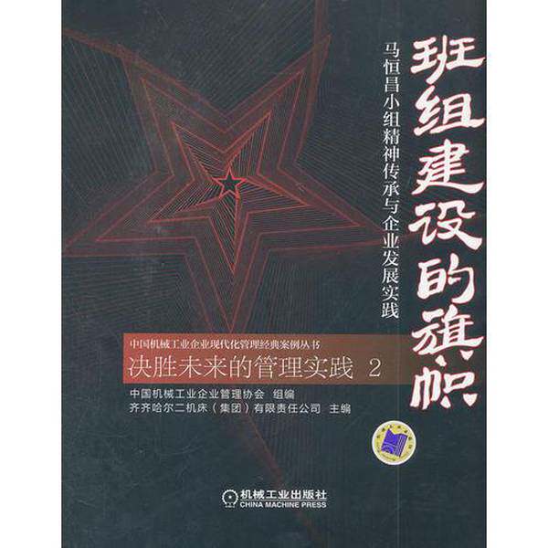 齐齐哈尔购房退定金政策有哪些？如何全额退款?