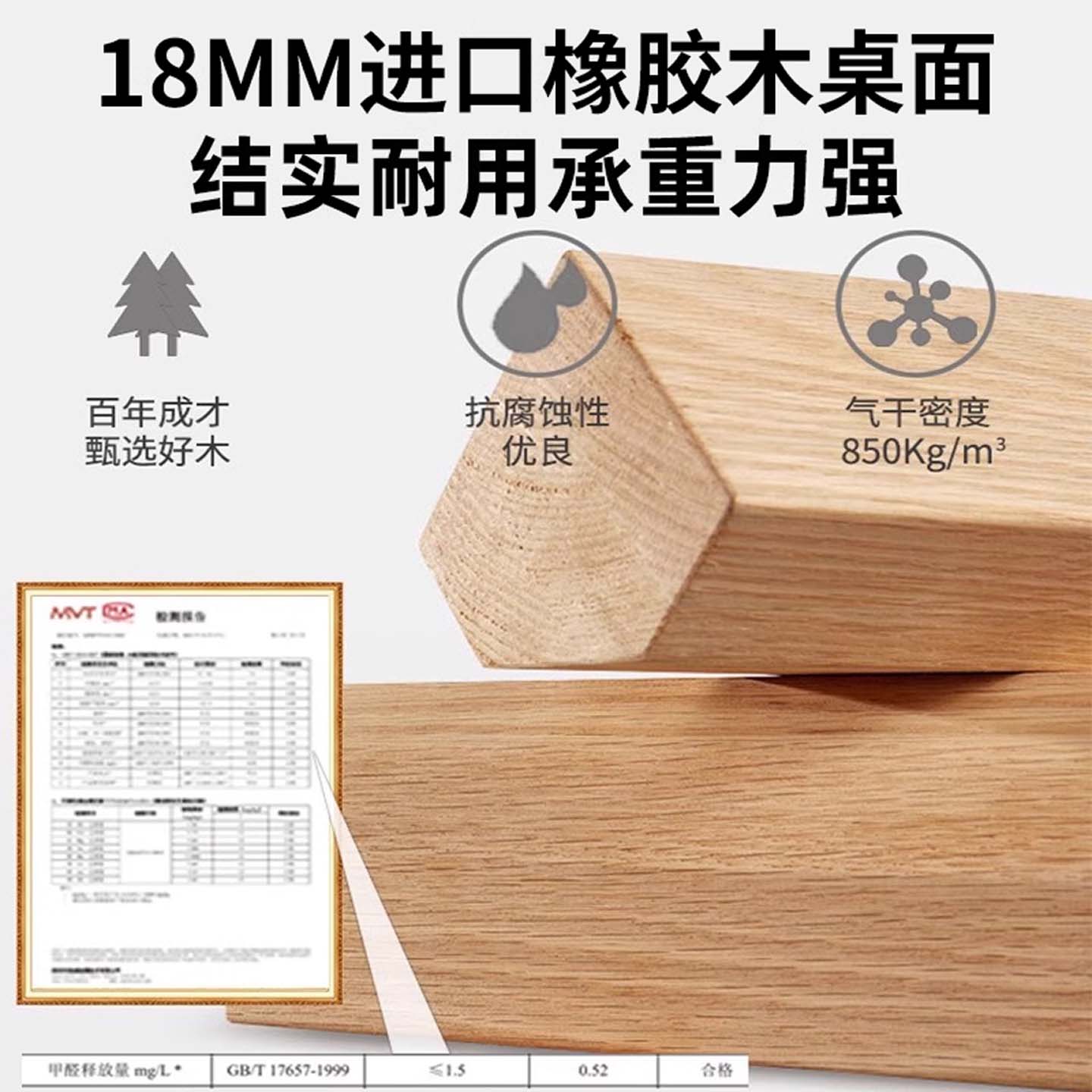 简约实木办公桌：提升工作效率的秘密武器！