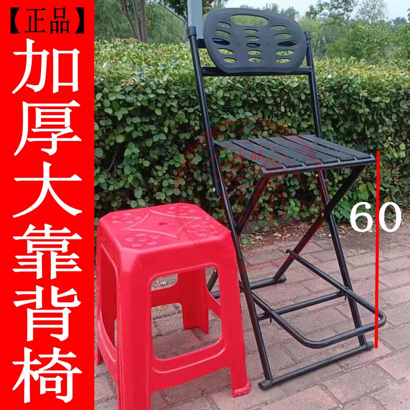 折叠高脚凳：厨房新宠，轻松收纳的秘密武器！️
