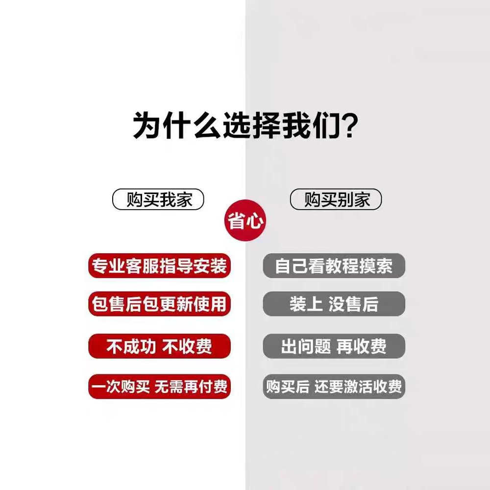 谍战电影免费完整版，绝绝子的观影体验，你还在等什么？