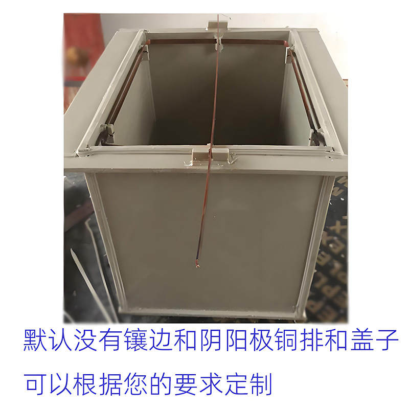 PP水箱&amp;电镀槽：高效过滤，水质无忧，打造绿色生活新体验