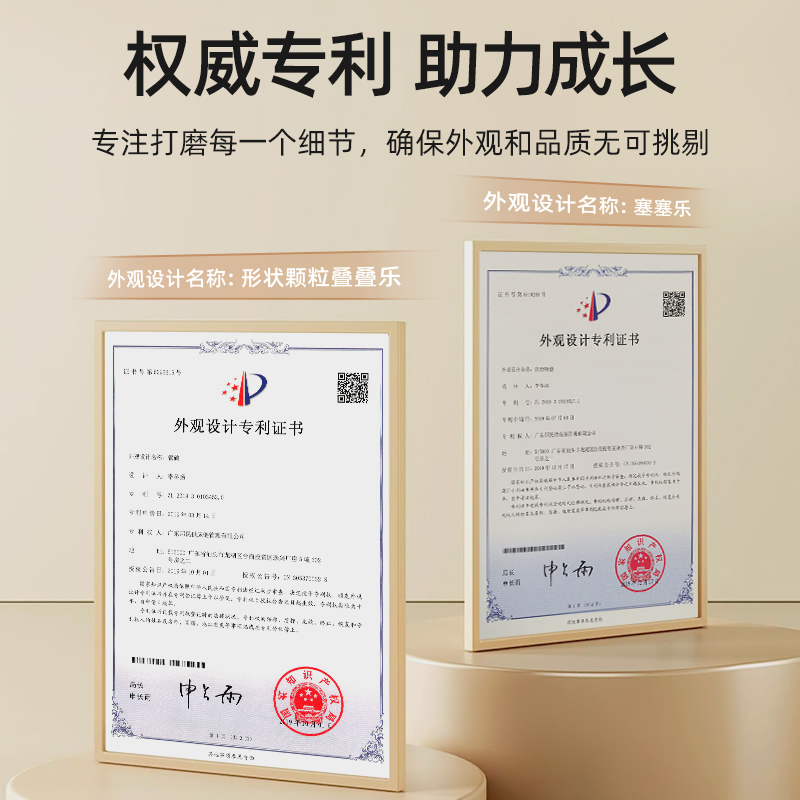 贝肽斯塞塞乐婴儿玩具：0-1岁哄娃神器，6个月以上宝宝早教益智玩具大揭秘！