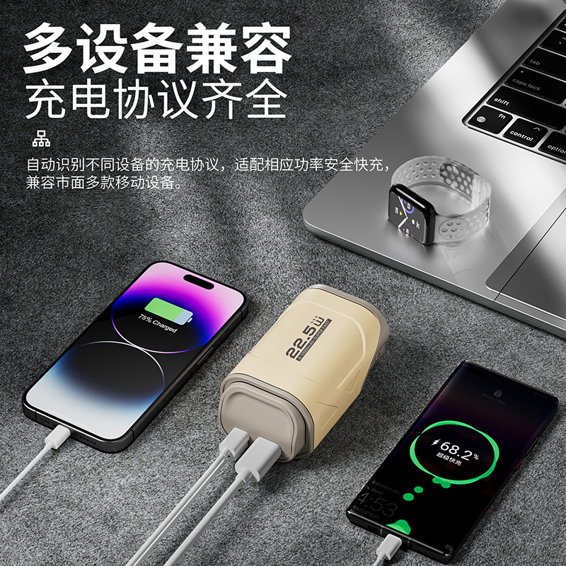 高铁只能带一个充电宝上车吗？真相让你大吃一惊！