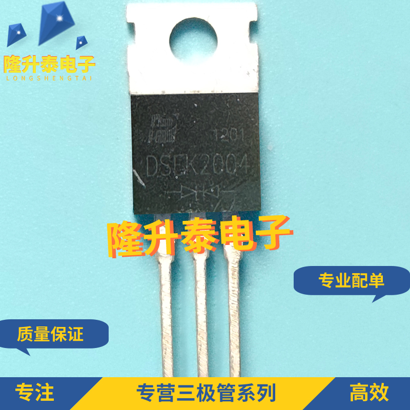 安徽创新整流器ZL3/BZL3/BZL3B/ZL6/KZL3C-96-170/KZL5-96-170：电力电子中的明星产品