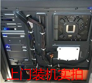 北京电脑上门装机服务，轻松搞定DIY组装升级难题！️