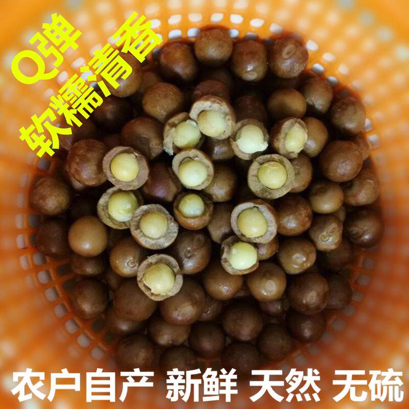 什么人群最适合食用安徽霍邱特产城西湖新鲜鸡头果芡实米？