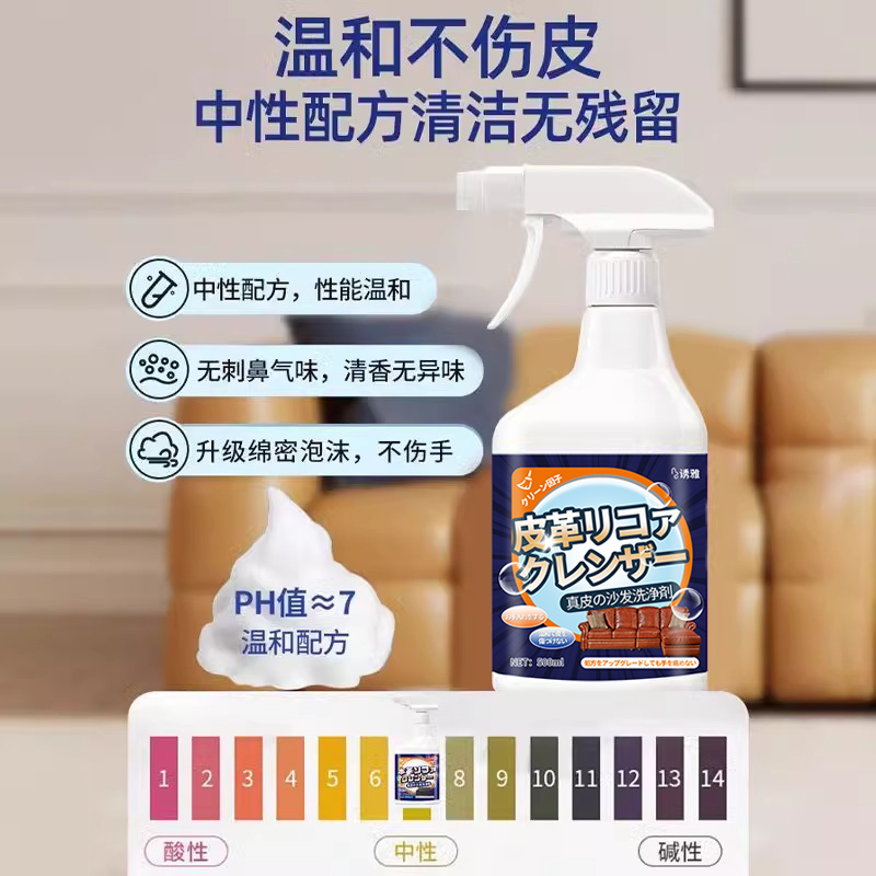北欧现代新中式轻奢沙发，打造理想家居空间的必备神器！️