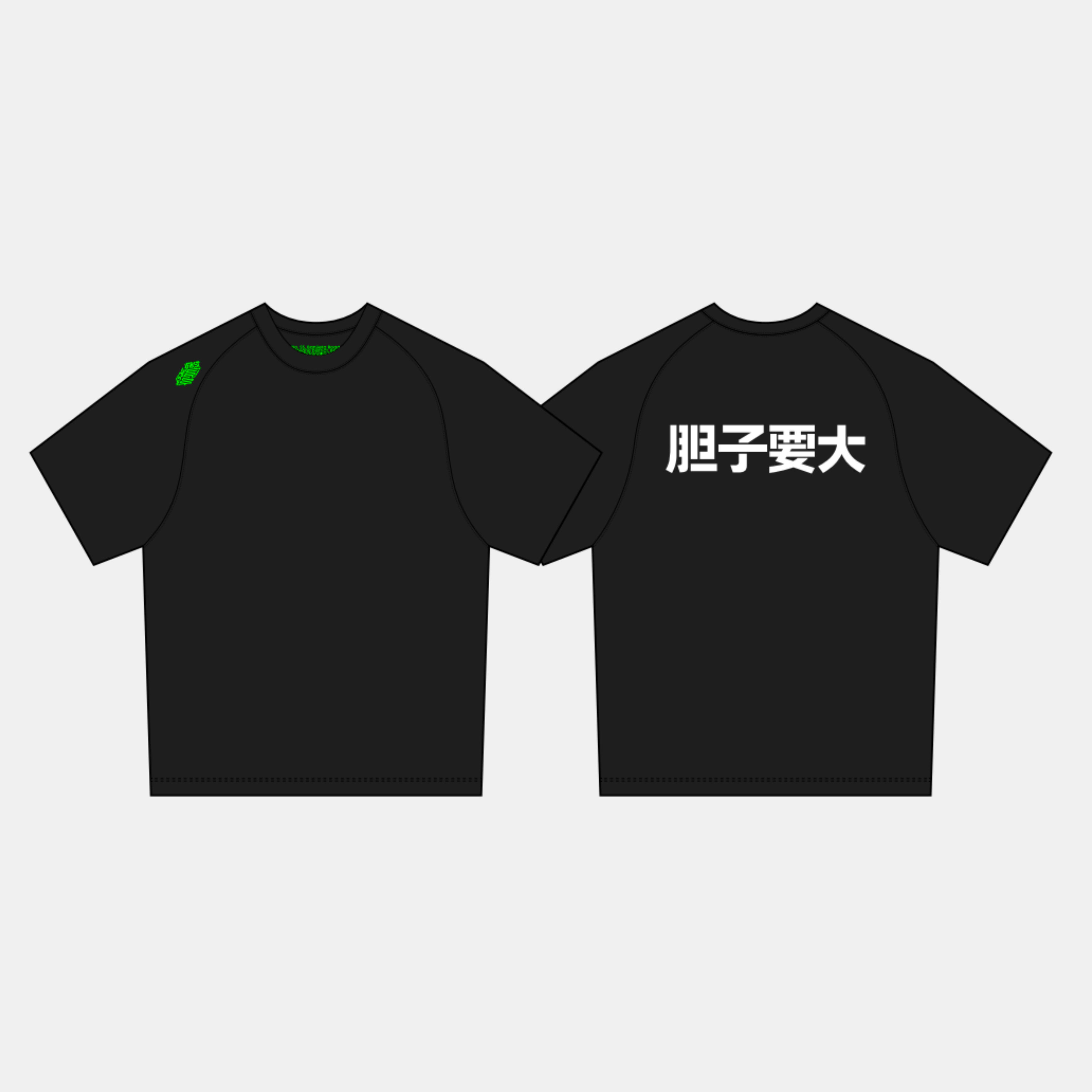FIRST青年电影展周边冰箱贴：磁力全开，胆子要大，你的电影情怀新玩法！✨