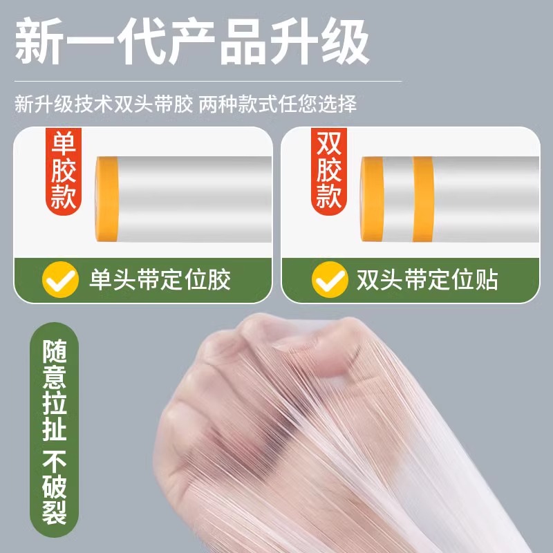 宋PLUS新能源真实油耗大揭秘：打工人搞钱路上的好帮手！