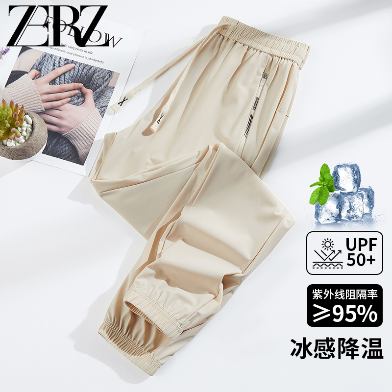 运动裤绳怎么系：手把手教你正确姿势，再也不用尴尬了！