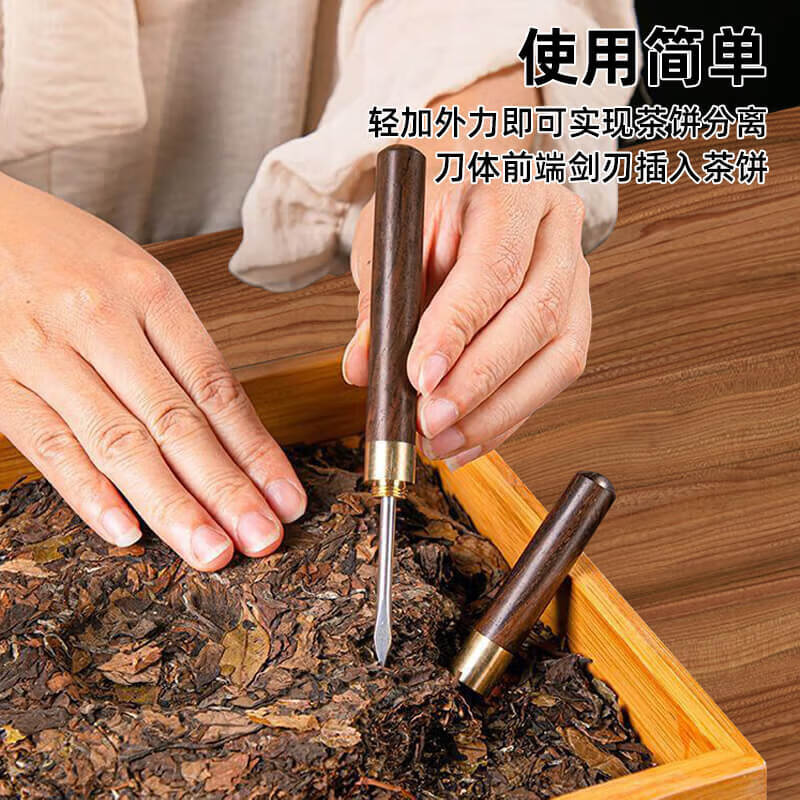 紫铜茶具太香了！手工茶锥茶针茶勺，茶友必备神器
