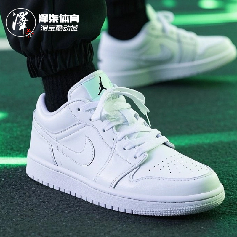 AJ1 Mid纯白款值得入手吗？小白必看的Air Jordan 1选购全攻略