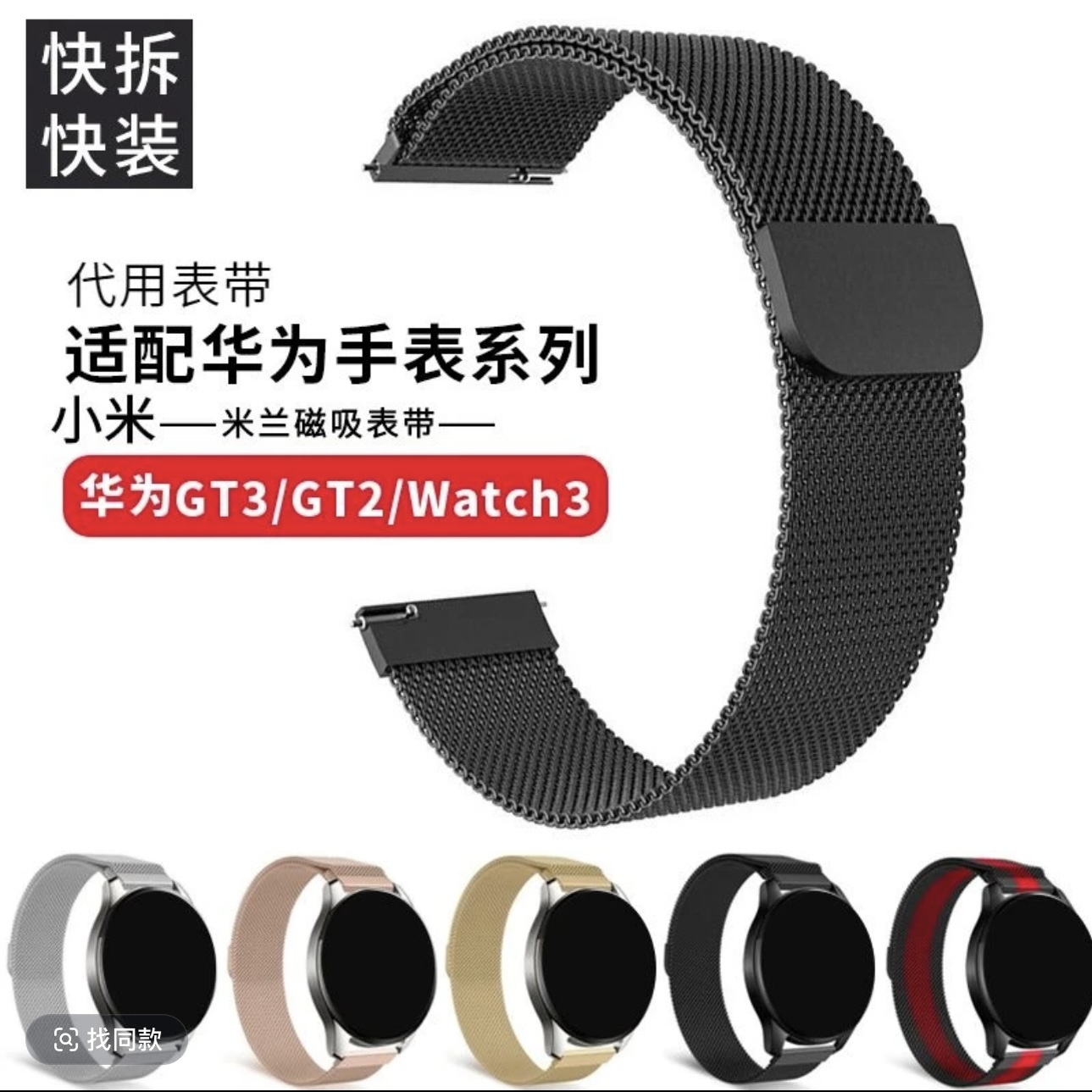 高精度接触式数字传感器：GT2-PA12K &amp; GT2-H12F，工业测量的新标杆！