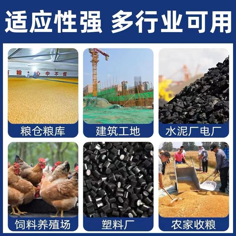 抽粮机吸粮机家用小型车载吸稻软管绞龙大吸力玉米粮食螺旋上料机：农村生活的高效助手
