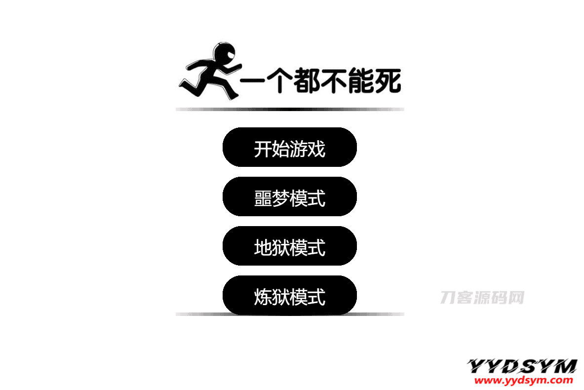 1666167790440338.png 000.png